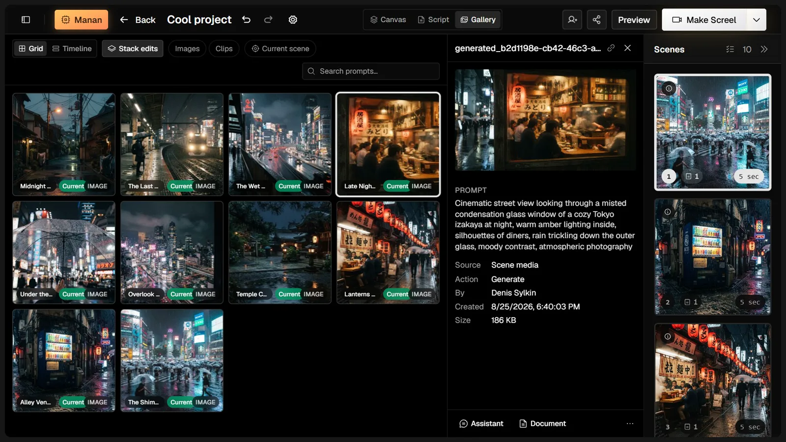 The Screel gallery of generated scene images with prompt details